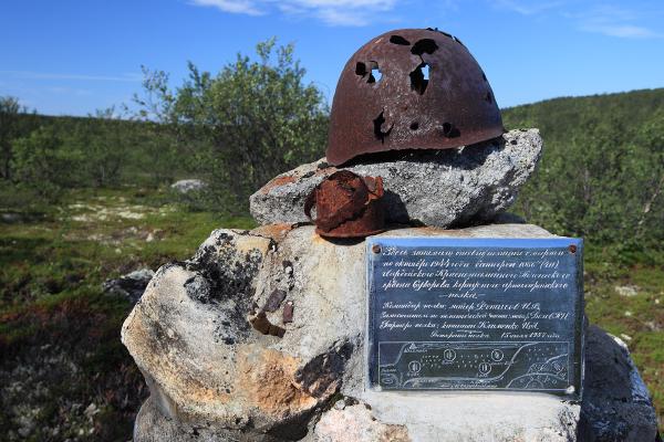 Sometimes in the wild we met WW2 monuments set by a search parties