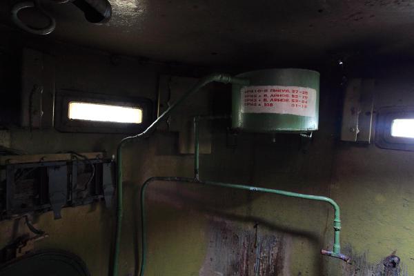 Inside the bunker